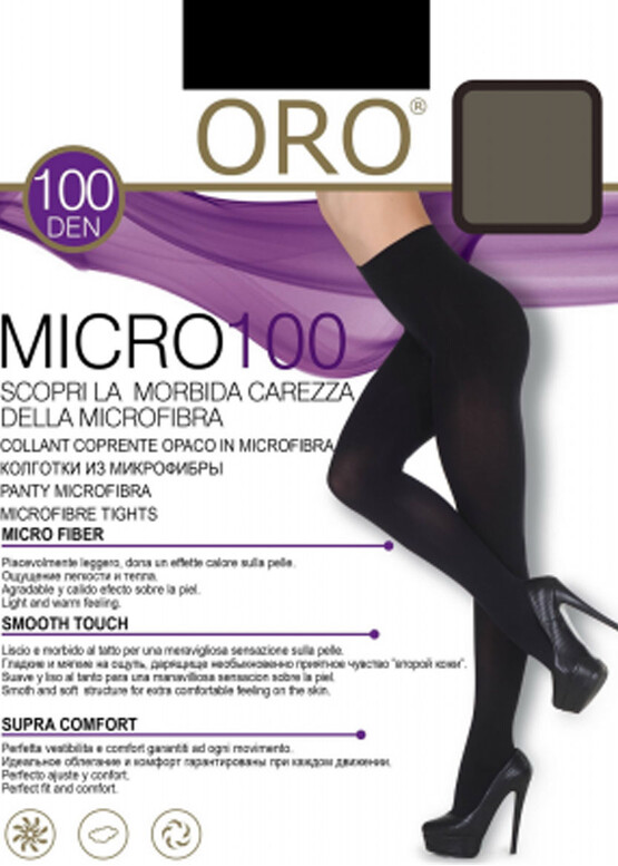 100 Жіночі колготи Micro Oro 100 den Сірий серпанок