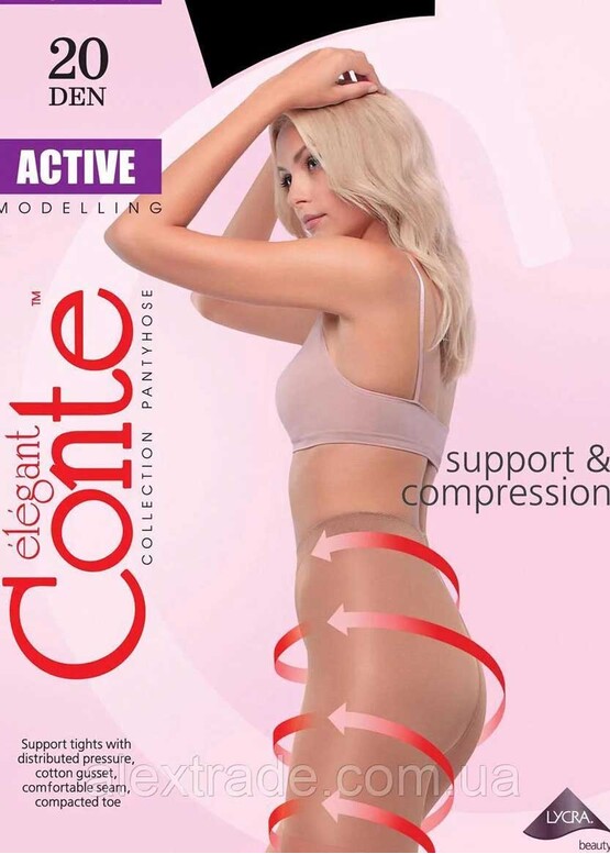 20 Женские компрессионные матовые колготы Conte Active 20 Den Черный