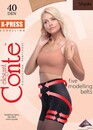 40 Корректирующие колготы с эффектом push-up Conte X-Press 40 Den Дымчатый