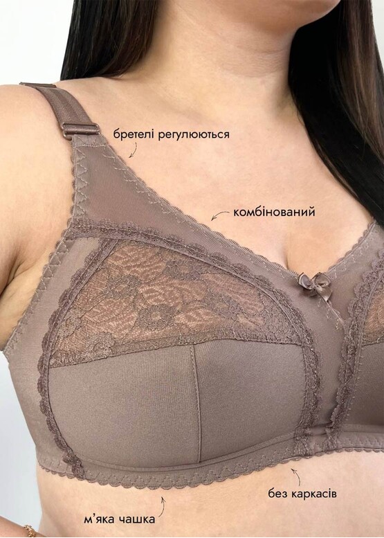 H11577 Бюстгальтер без косточек Nana Перец